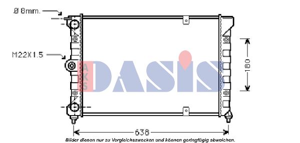 AKS DASIS Радиатор, охлаждение двигателя 040380N